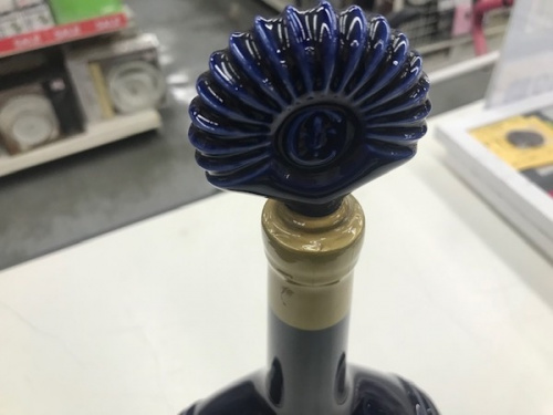 アルマニャックのお酒買取