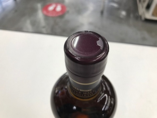 ブランデーの宮城峡