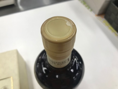 ブランデーの竹鶴