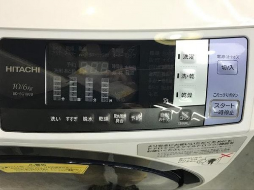 洗濯機のドラム式洗濯機