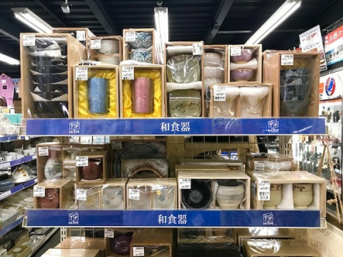 買取