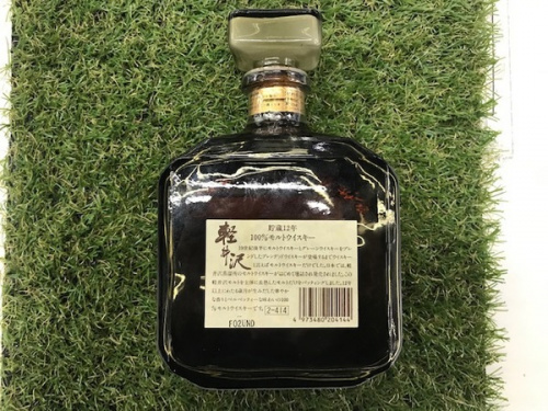 ブランデーのメルシャン