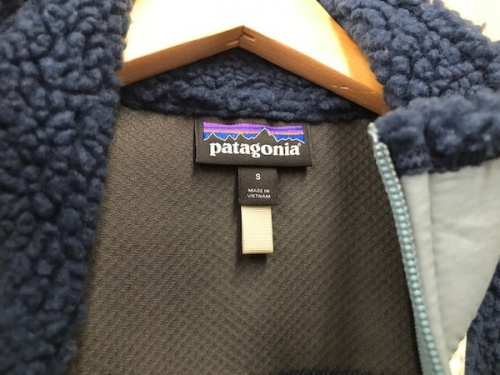 パタゴニアの浦和　メンズ　買取