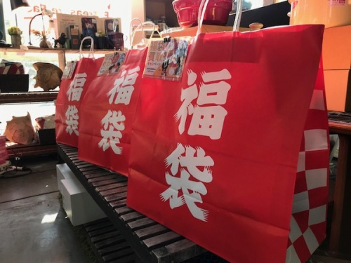 浦和の北浦和駅