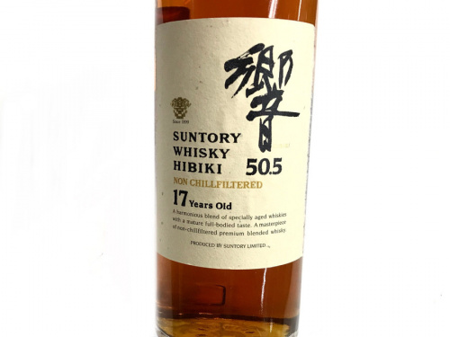 お酒のサントリー