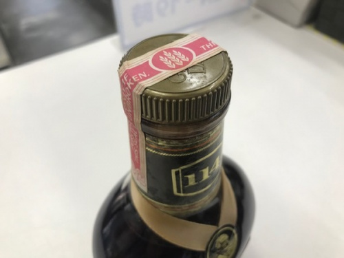 お酒買取の浦和