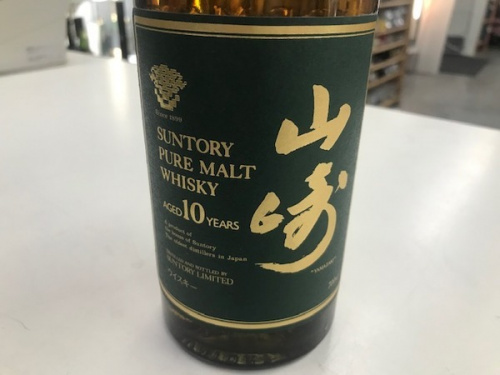 お酒買取のウイスキー