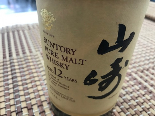 お酒買取のウイスキー