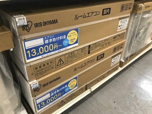 季節家電の調理家電