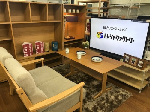 家具のポイント5倍