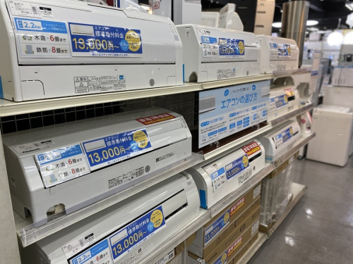 浦和　家電　電化製品　中古　安いの中古エアコン