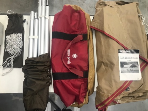 キャンプ用品のスノーピーク