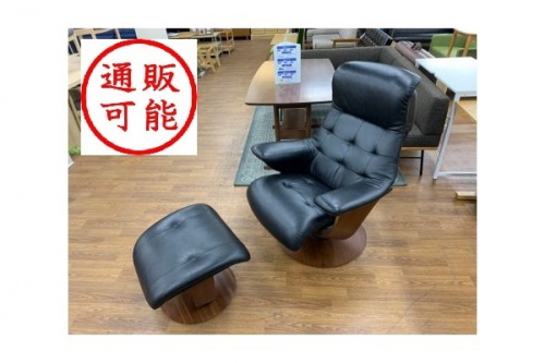 家具のカリモク