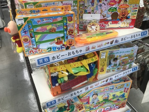 ホビーのおもちゃ