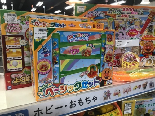 おもちゃのアンパンマン