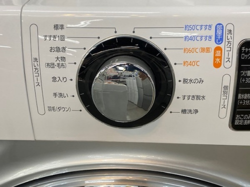 洗濯機のドラム式洗濯機