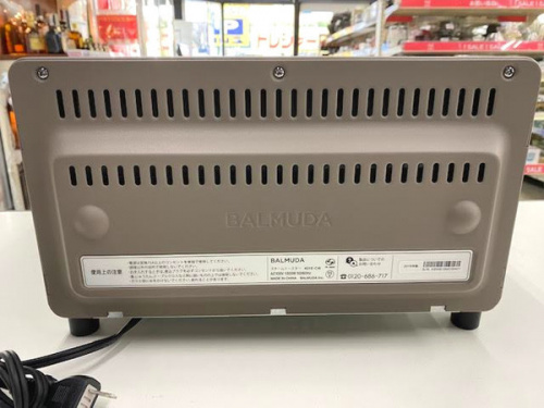 トースターのBALMUDA