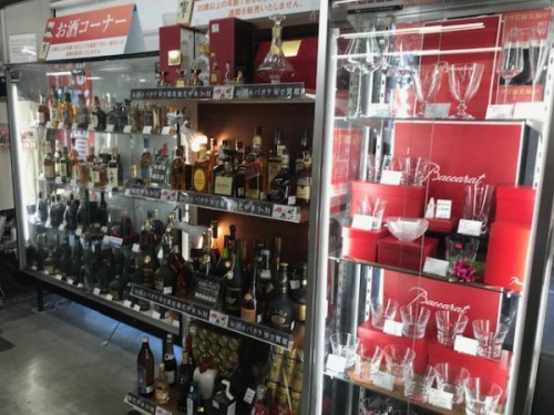 浦和 中古 酒