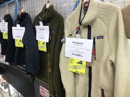 メンズファッションのレディースファッション