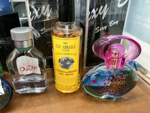 ブランド・ラグジュアリーの香水