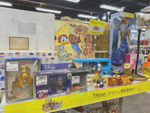 インテリアのDisney