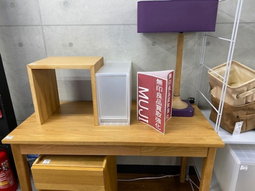 家具の無印良品