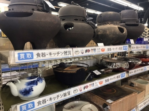和食器の鉄瓶