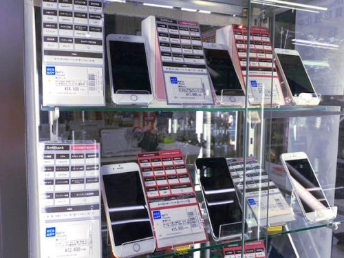 デジタル家電のIPHONE