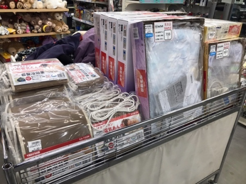 20年11月26日：画像７