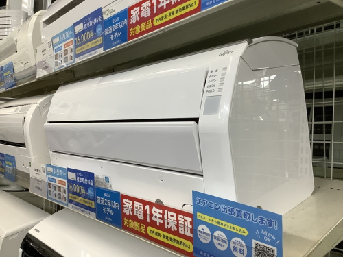 洗濯機のエアコン