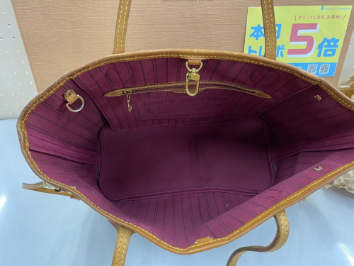 トレファクブログ画像3