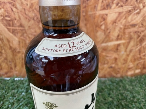 SUNTORYの山崎