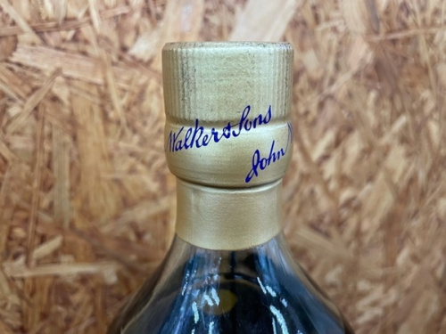 ジョニーウォーカーのお酒　買取