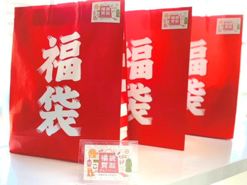 メンズファッションのレディースファッション