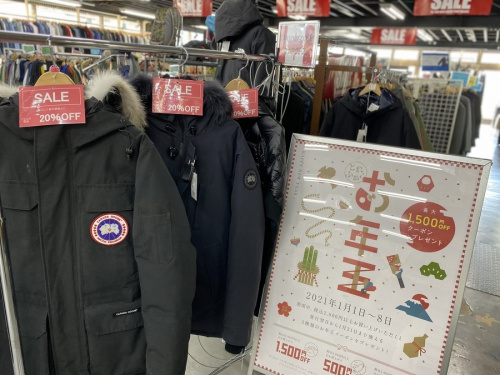 レディースファッションのアウター