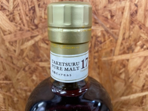 竹鶴のお酒　買取