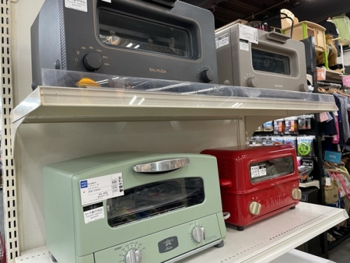 21年01月14日：画像７