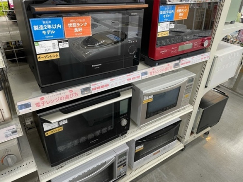 21年01月14日：画像８