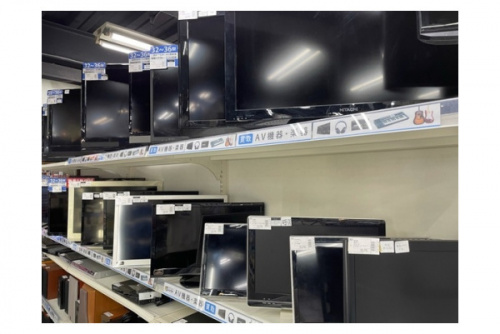 家電買取の中古家電