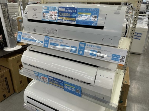 エアコン