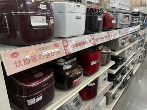 リサイクルショップ