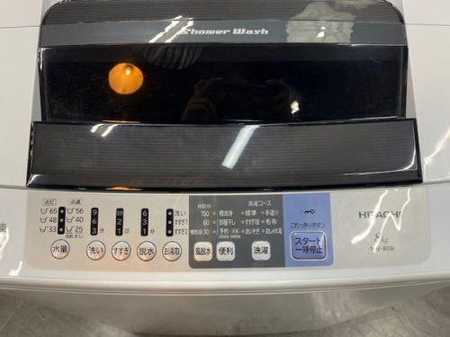 洗濯機のHITACHI