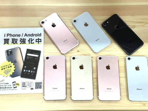 デジタル家電のスマホ