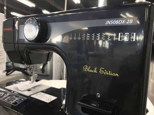 ジャノメのJANOME