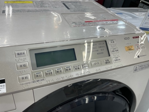 ドラム式洗濯乾燥機の浦和　中古　家電