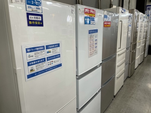 洗濯乾燥機の浦和 中古 家電