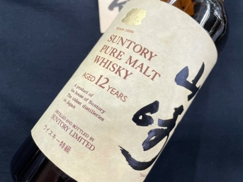山崎12年のお酒　買取