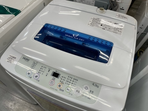 洗濯機の全自動洗濯機