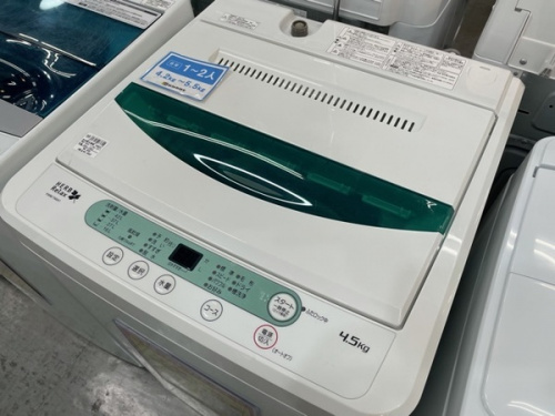 全自動洗濯機の浦和　中古　家電