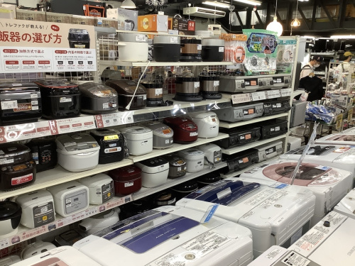 浦和　川口　大宮　中古　買取